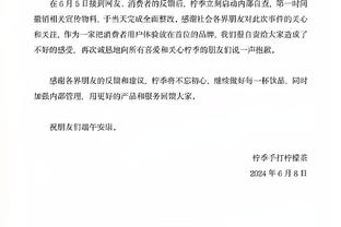 红军枪手维拉分列前三❗英超半程，积分榜上谁的位置最让人意外❓